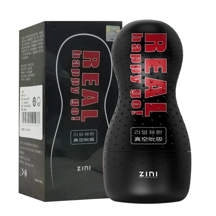 HOTBOY Male Electric Enlargement Masturbation Cup